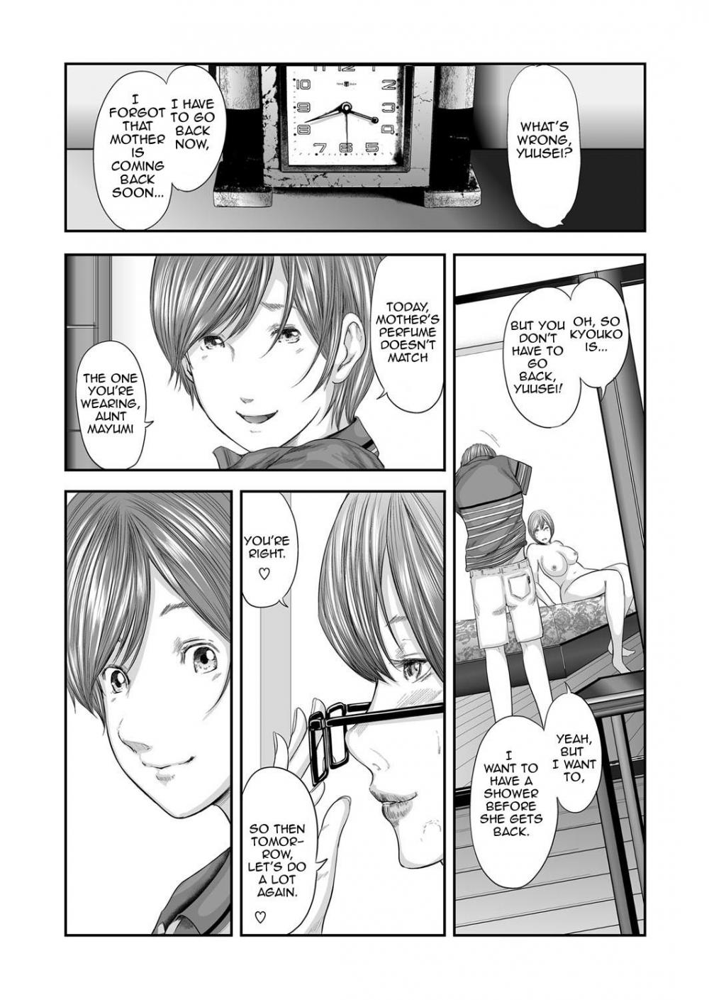 Hentai Manga Comic-Adultery Replica-Chapter 7-12